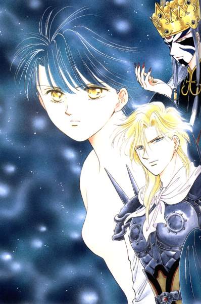 Otaku Gallery  / Art Books / Fushigi Yuugi - Artbook / 056.jpg